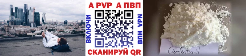 Купить закладку ГАШ  Кокаин  Мефедрон  АМФ  Конопля  Альфа ПВП  Кущёвская