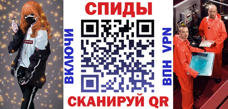 АМФ 98%  Купить закладки  Кущёвская 